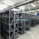 gia-bao-quan-tai-lieu-theo-tiêu-chuan (4).jpg